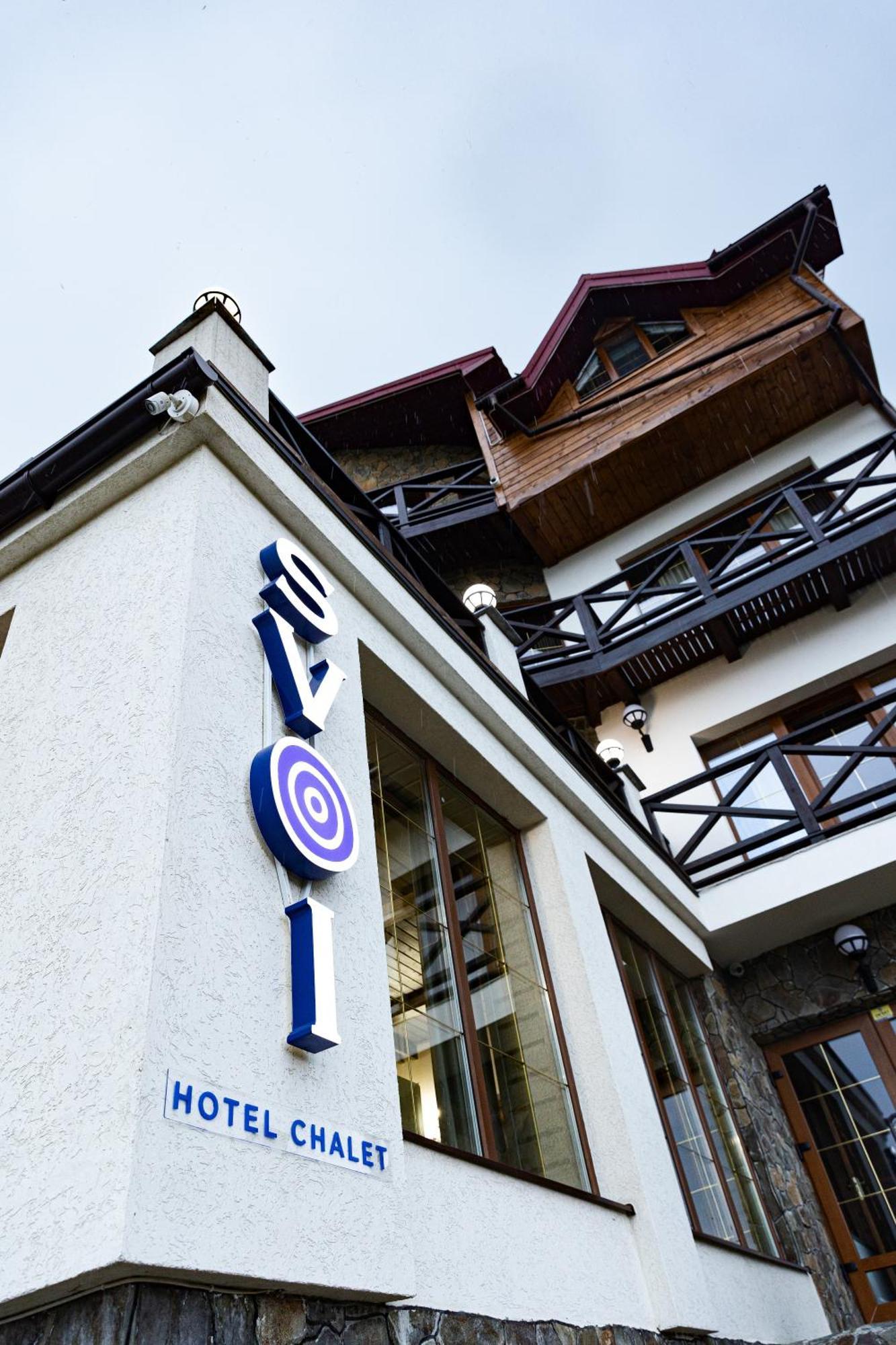 Svoi Hotel Poljanytsja Eksteriør bilde