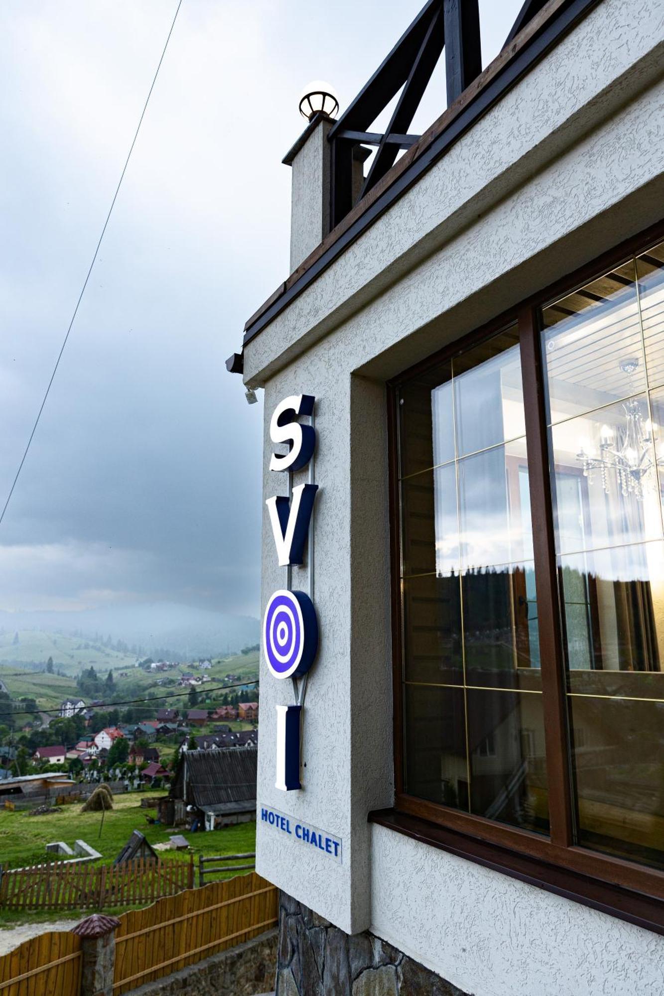 Svoi Hotel Poljanytsja Eksteriør bilde